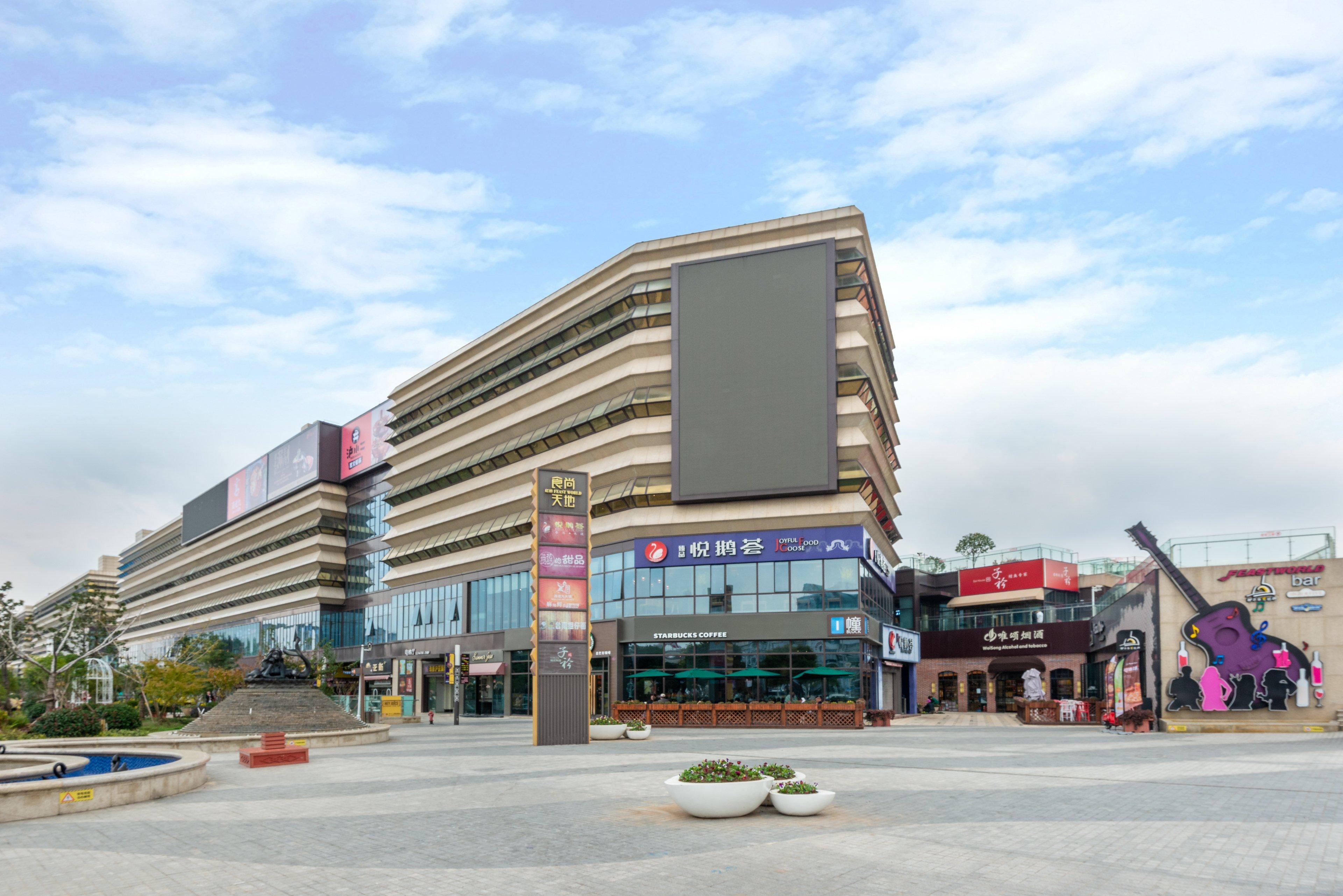 Holiday Inn Express Shanghai New Hongqiao, An Ihg Hotel Buitenkant foto