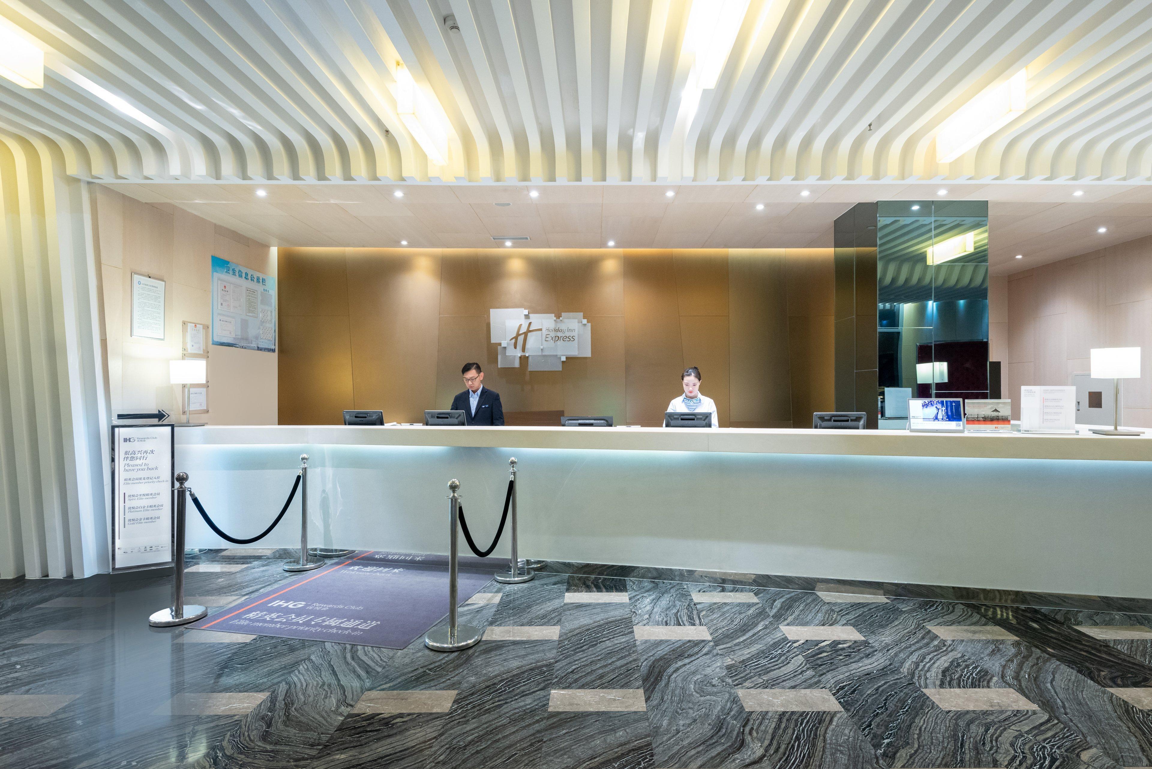 Holiday Inn Express Shanghai New Hongqiao, An Ihg Hotel Buitenkant foto